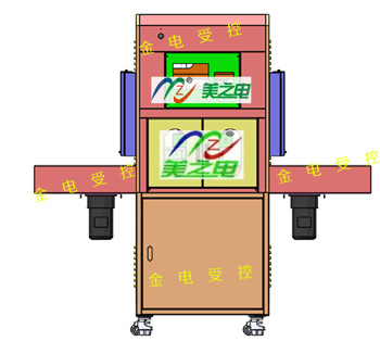 遮陽板鏡框熱合機(jī)三維圖