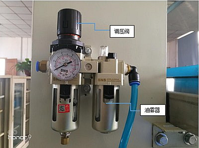 高頻焊接機(jī)二聯(lián)件